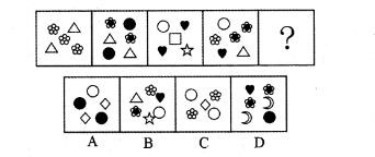 2015年7月广西桂林市事业单位考试《综合能力测试》真题(图4)