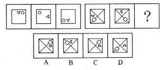 2015年1月广西百色市西林县事业单位考试《职业能力倾向测验》真题(图3)