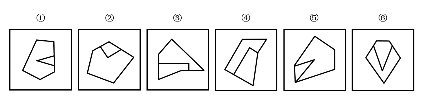2017年上半年全国事业单位联考B类《职业能力倾向测验》真题(图5)