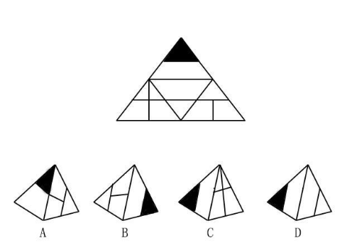 2017年上半年全国事业单位联考C类《职业能力倾向测验》真题(图9)
