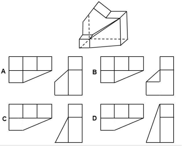 2017年上半年全国事业单位联考C类《职业能力倾向测验》真题(图12)