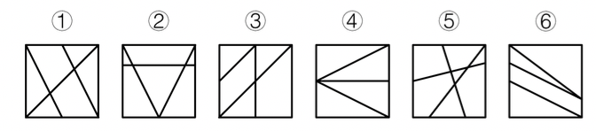 2019年11月广西省桂林市事业单位考试《职业能力测验》真题(图29)