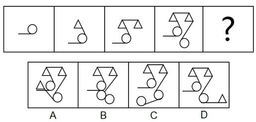 2019年广西省百色市那坡县公开招聘事业单位工作人员《职业能力倾向测验》精选题(图14)