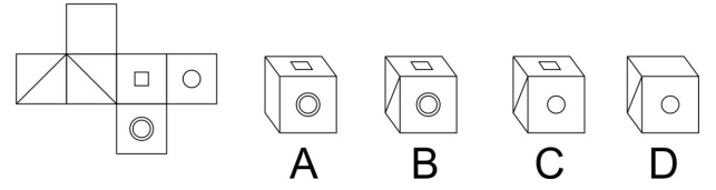 2019年11月9日广西壮族自治区南宁市横县事业单位考试《职业能力倾向测试》精选题(图13)