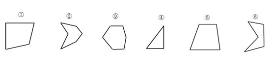 2016年下半年全国事业单位联考C类《职业能力倾向测验》真题(图7)