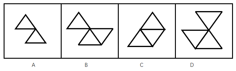 2018年11月17日安徽省淮南市事业单位考试《职业能力测试》精选题(图43)