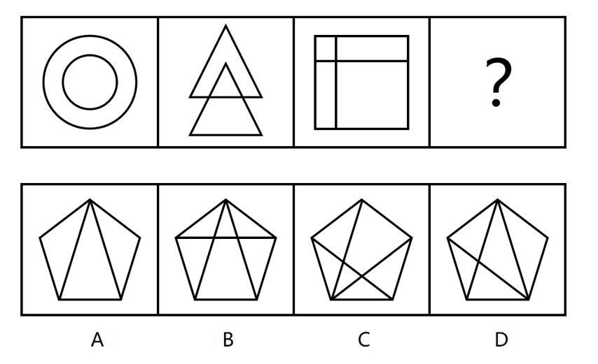 2021年2月6日安徽省蚌埠市社会治安综合治理综治中心《职业能力倾向测试》题(图35)