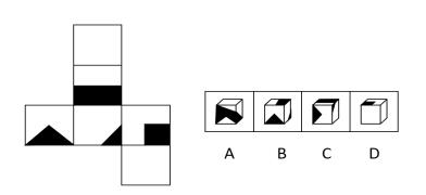 2021年3月14日安徽省合肥市市直事业单位《综合知识》试题（网友回忆版）(图29)