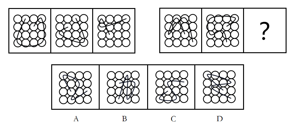 2023年2月11日安徽省合肥市巢湖市事业单位招聘《综合基础知识》笔试精选题（网友回忆版）(图2)