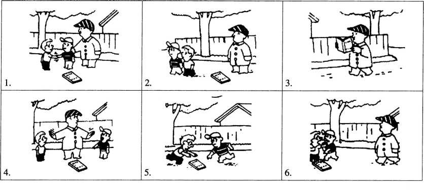 2013年6月上海市事业单位考试《基本素质测验》真题(图16)