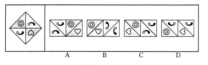 2014年11月上海市事业单位考试《基本素质测验》真题(图11)