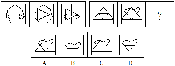 2016年10月29日上海市事业单位《职业能力倾向测验》笔试试题（网友回忆版）(图24)