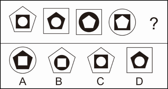 2020年8月15日上海市公安机关辅警、法院检察院辅助文员招聘考试《职业能力倾向测试》试题（网友回忆版）(图10)