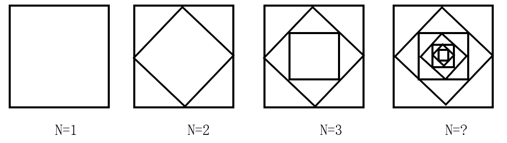 2023年3月25日上海公安机关辅警招聘考试《职业能力倾向测验》精选题（网友回忆版）(图1)