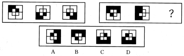 2012年北京市顺义区事业单位考试《综合能力测试》真题(图3)