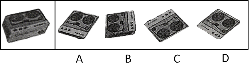 2018年10月北京市事业单位联考真题(精选)(图2) 2018年10月北京市事业单位联考真题(精选)(图2)