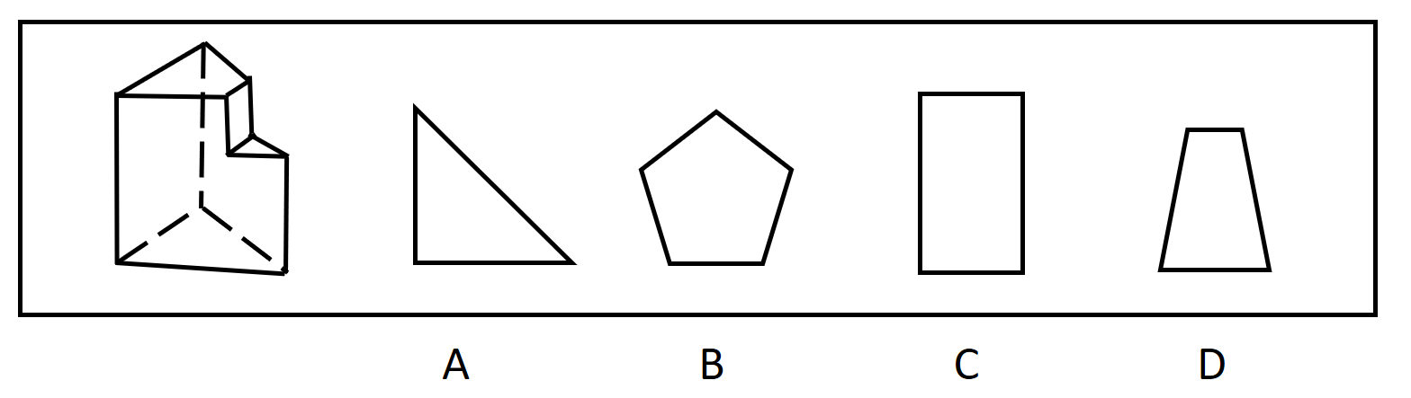 2021年6月19日北京市朝阳区街乡所属事业单位《公共基本能力测验》笔试精选题（网友回忆版）(图1)