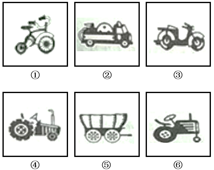 2017年12月辽宁省国家税务局系统公开招聘事业单位工作人员《职业能力倾向测验》真题(图6)