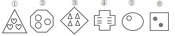 2017年辽宁省辽阳市市直单位临时性专业人员招聘考试《职业素质与能力》精选题(图4) 2017年辽宁省辽阳市市直单位临时性专业人员招聘考试《职业素质与能力》精选题(图4)