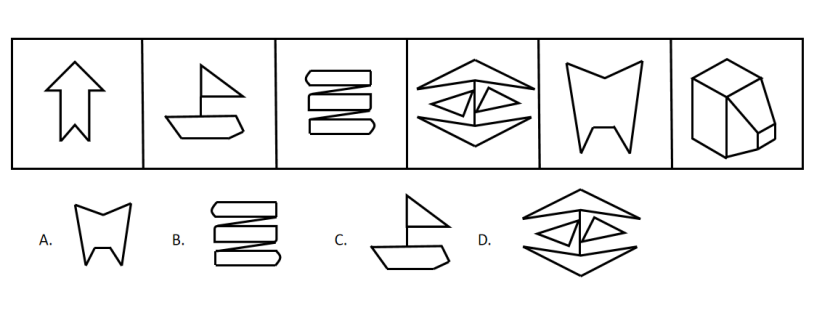 2019年1月22日辽宁省沈阳市浑南区招聘派遣制人员《行政职业能力测验》精选题(图13)