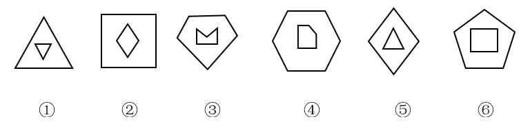 2019年8月4日辽宁省沈阳市高校毕业生基层公共岗位服务计划人员（第二批）招录考试 《行政职业能力测验》(图6)