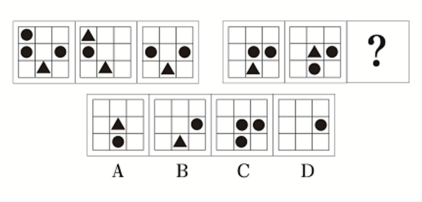 2020年辽宁省大连市事业单位考试《职业能力倾向测验》精选题(图14)