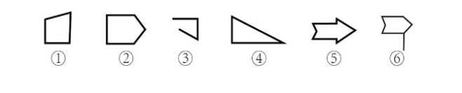2020年辽宁省大连市事业单位考试《职业能力倾向测验》精选题(图15)