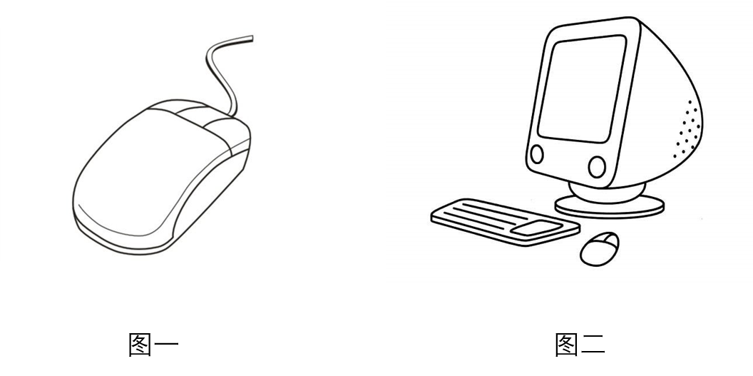 2020年辽宁省大连市事业单位考试《职业能力倾向测验》精选题(图17)