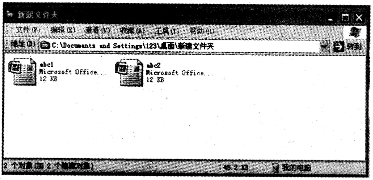 2015年河北石家庄事业单位考试(综合类)真题(图1) 2015年河北石家庄事业单位考试(综合类)真题(图1)
