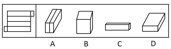 2016年6月河北省石家庄市事业单位公开招聘考试《综合知识》真题(图11)
