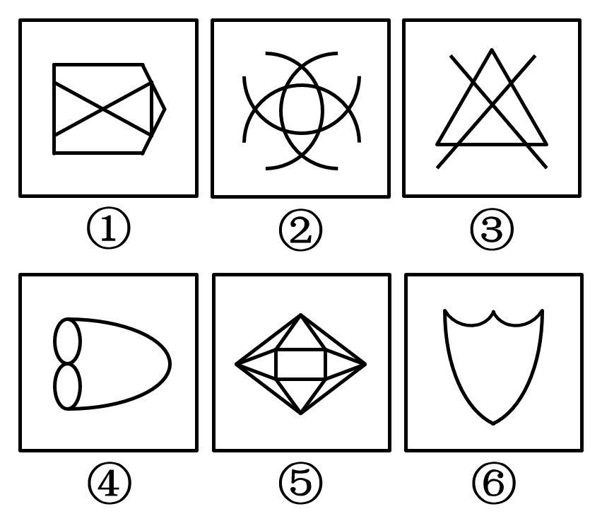 2016年11月19日河北省唐山市市直事业单位考试《职业能力测试》精选题(图20)