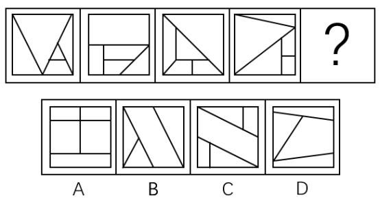2017年9月河北省石家庄市直事业单位考试《职业能力测试》真题(图5)
