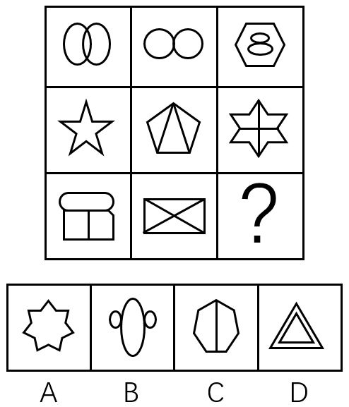 2017年7月河北辛集事业单位考试《职业能力测验》真题(图5)