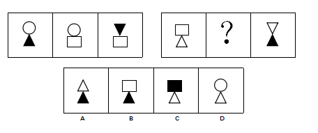 2017年12月河北省部分省直事业单位第二次公开招聘工作人员《职业能力倾向测试》真题(图15)