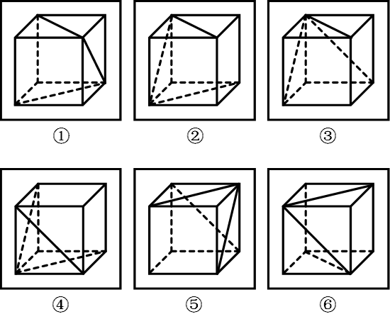 2018年5月河北省石家庄市事业单位考试《综合能力测验》（综合岗）真题(图5)