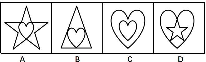 2018年6月河北省省直事业单位考试《职业能力测验》真题(图3)