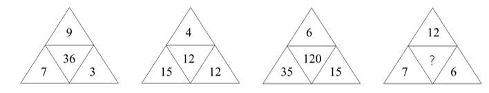 2018年11月4日河北省石家庄市鹿泉区劳务派遣人员《行政职业能力测验》精选题(图3)