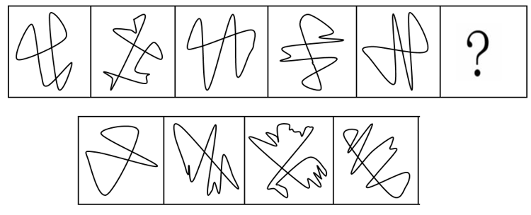 2018年3月24日河北省衡水市市直事业单位《职业能力倾向测试》精选题(图12) 2018年3月24日河北省衡水市市直事业单位《职业能力倾向测试》精选题(图12)