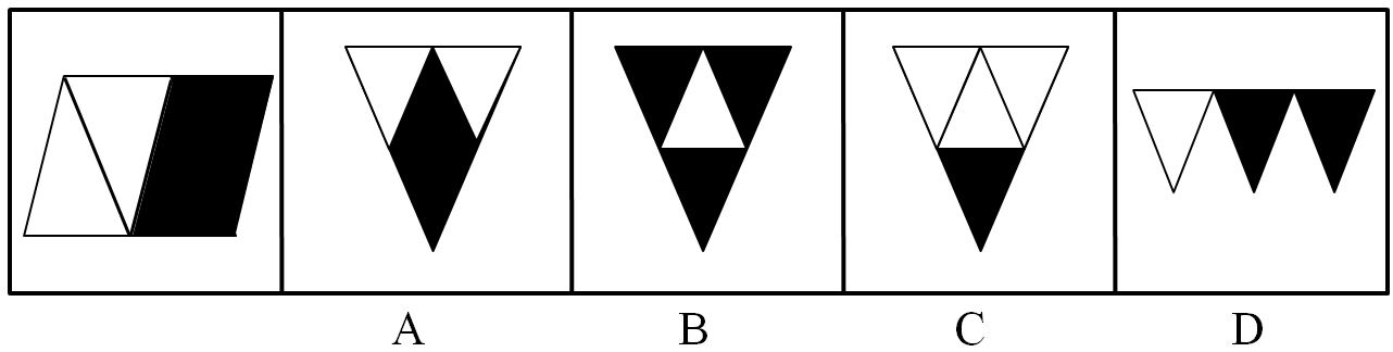 2018年7月27日河北省石家庄市晋州市环保局劳务派遣考试精选题（网友回忆版）(图17)