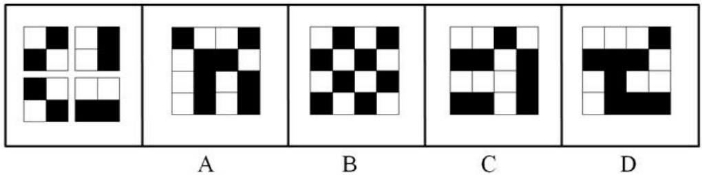 2018年7月27日河北省石家庄市晋州市环保局劳务派遣考试精选题（网友回忆版）(图18)