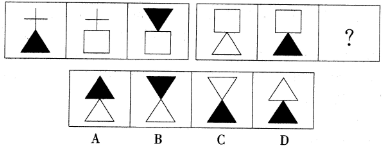 2015年7月河南省安阳市属事业单位考试《职业能力测验》真题(图3)