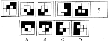 2015年7月河南省安阳市属事业单位考试《职业能力测验》真题(图4)