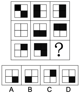 2016年湖南省长沙市长沙县辅警招考《行政能力测试》试题(图22)