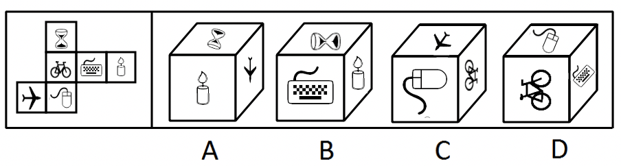 2016年湖南省长沙市长沙县辅警招考《行政能力测试》试题(图23)