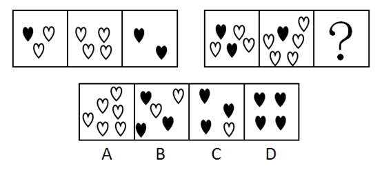 2017年2月湖南省衡阳市蒸湘区事业单位招聘考试 《职业能力倾向测验》真题（部分）(图4)