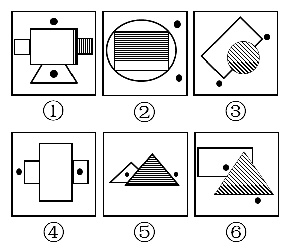 2017年2月湖南省衡阳市蒸湘区事业单位招聘考试 《职业能力倾向测验》真题（部分）(图10)