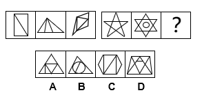 2017年湖南省长沙市长沙县辅警招聘《综合知识》精选题(图13)