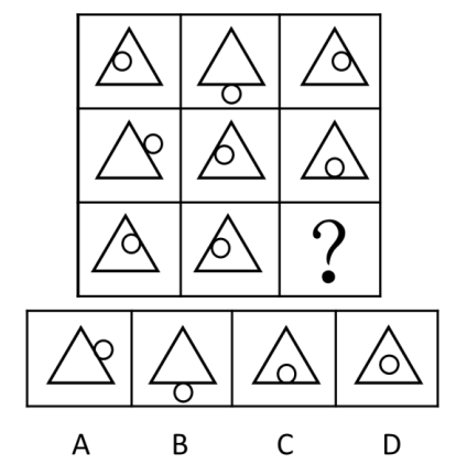 2017年7月18日湖南省益阳市安化县事业单位招聘考试精选题(图12)