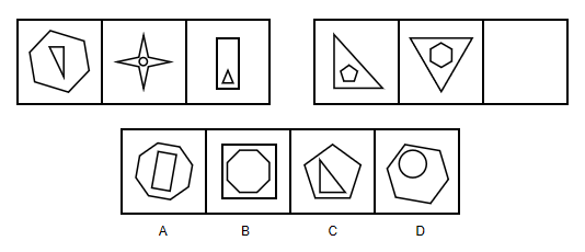 2018年6月21日湖南省永州市金洞管理区事业单位《行政职业能力测验》精选题(图28)