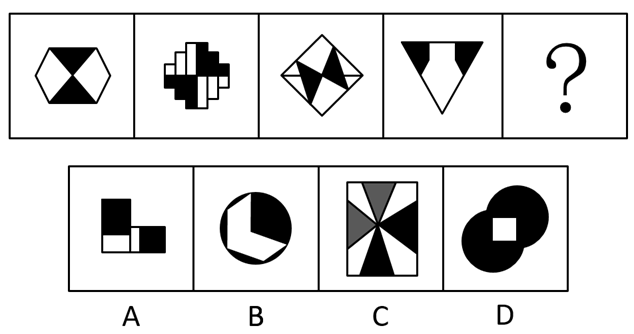 2019年湖北武汉事业单位考试C类《职业能力倾向测验》真题(图7)